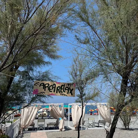 Pantera Rosa Village *